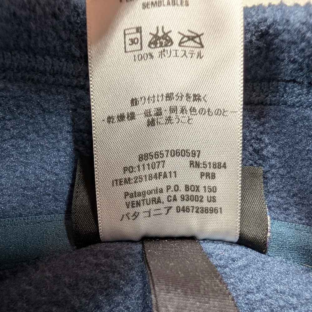 Patagonia Vest Jacket Mens M Blue Synchilla Fleece Full Zip Outdoor Casual - Picture 5 of 8